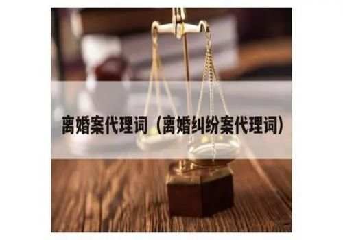 杭州婚姻外遇調(diào)查取證：父母包辦婚姻是不是違法