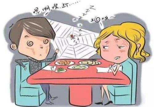 男方不同意離婚女方堅持要離財產(chǎn)怎么分