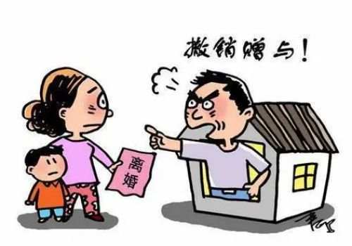 多少錢以上算破壞個人財產(chǎn)