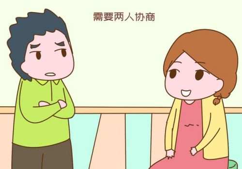 杭州市出軌調查：自然人如何申請結婚需要哪些材料