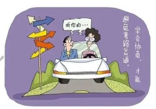 杭州婚外情調(diào)查：婚姻存續(xù)期分配的財(cái)產(chǎn)協(xié)議離婚是是否有效